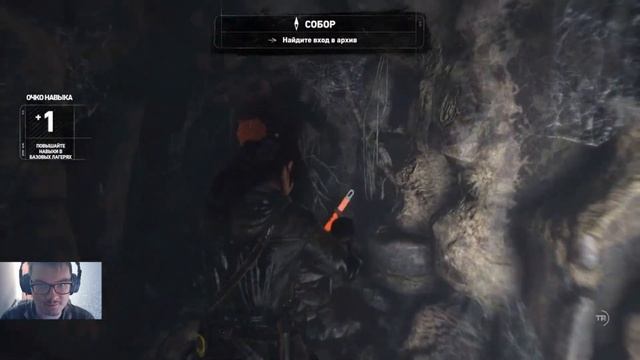 Rise of the Tomb Raider ( PC ) прохождение на русском часть 9 никчемная пума смотреть онлайн