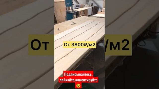 #баня #доска #липа #кедр #отделка #полок #shorts смотреть онлайн