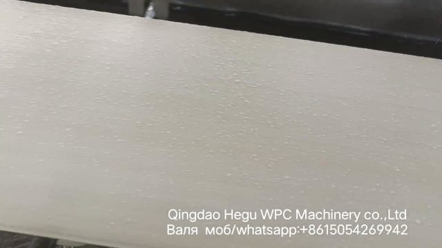 ДПК экструзионное оборудование для производства фасадных панелей из ПВХ ДПК,линия для панелей из ПВ