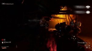 Прохождение Necromunda Hired Gun - Миссия  5 Гобню-пит