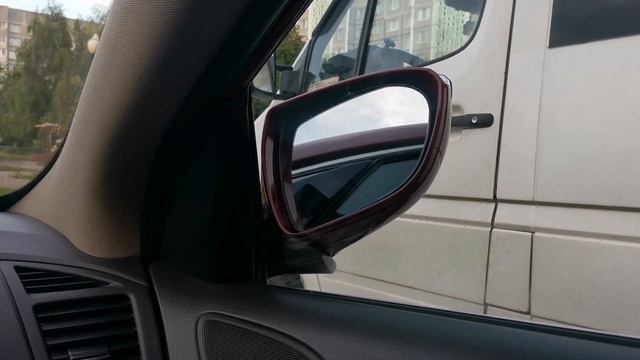 Фозик Домовой