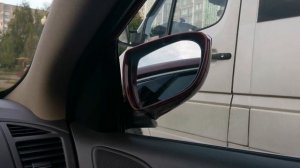 Автоматическое складывание зеркал на Hyundai i40