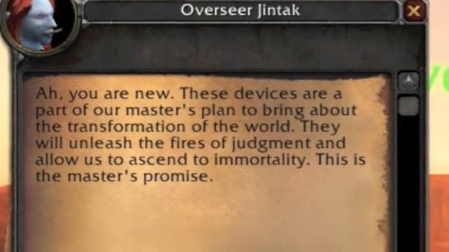 Oddophile: Prophecies of Doom (Cataclysm Pre-Event, Phase 1) смотреть онлайн