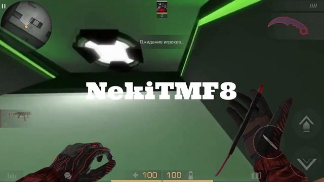 100 промокодов для стандофф | код на 1000 голды | standoff baza | стандофф база смотреть онлайн