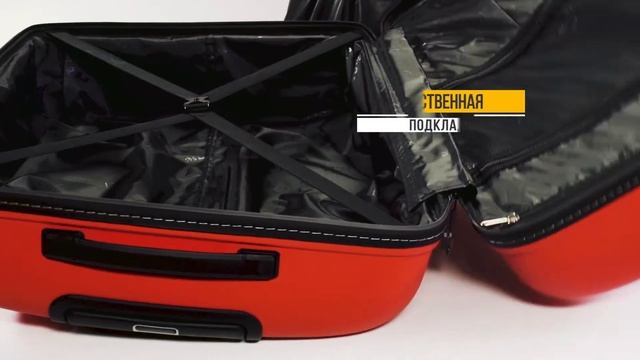 Обзорный ролик товара для магазина чемоданов "ChemodanPro" смотреть онлайн