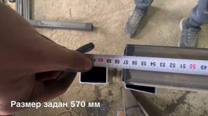 Дисковый отрезной станок МС-315В с автоподачей материала в размер ЧПУ.