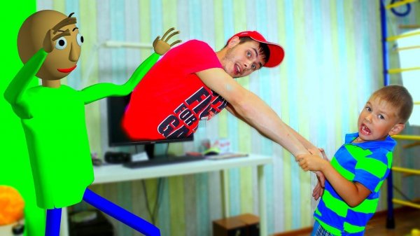 ПАПА ПОПАЛ В ИГРУ БАЛДИ В РЕАЛЬНОЙ ЖИЗНИ! РОМА ПОМОГАЕТ ПАПЕ