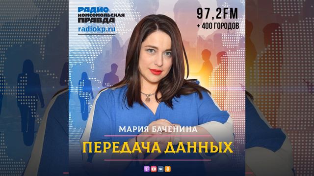 Увидеть и впечатлиться: ученые показали фото «Черной дыры» в центре нашей галактики