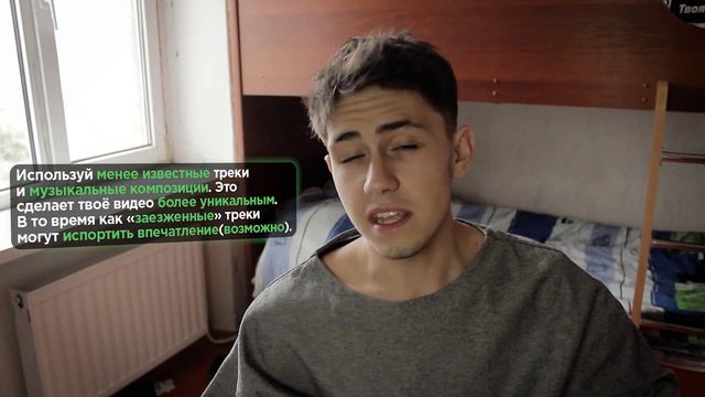 Как НЕ НУЖНО Монтировать Видео! ХУДШЕЕ, Что Ты Можешь Сделать. смотреть онлайн