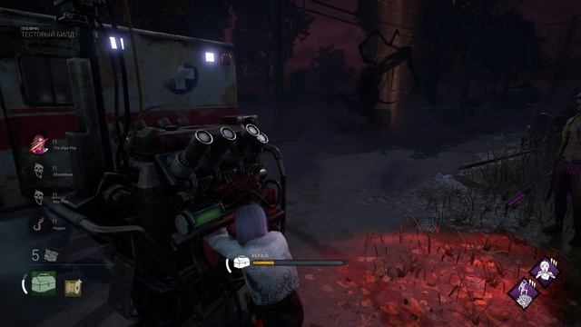 Обзор новых перков Трюкача и Ли Юнчин Dead by Daylight Chapter 19 смотреть онлайн