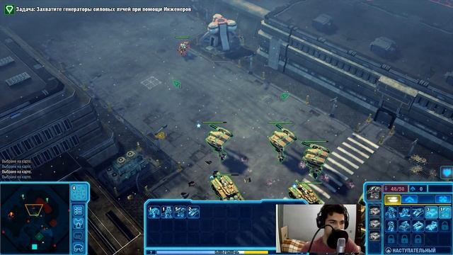 Прохождение Command & Conquer 4: Tiberian Twilight #6 | ПОД СТРАЖЕЙ смотреть онлайн