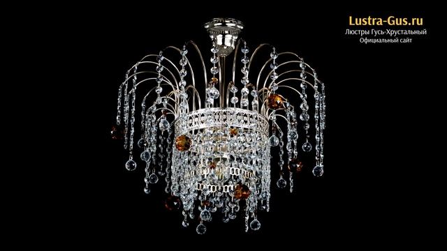 Хрустальная люстра «Агата Венеция №1 чайная» - Гусь-Хрустальный завод смотреть онлайн