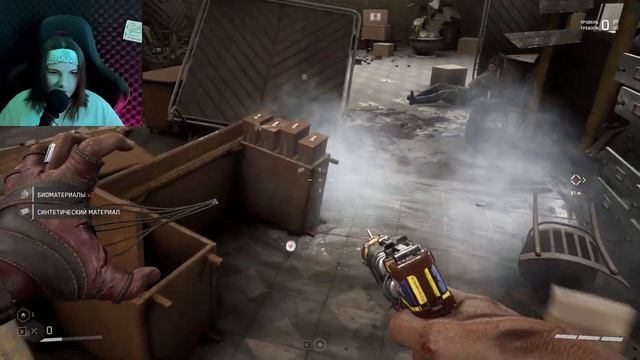 Драки под Баскова Atomic Heart #3 смотреть онлайн