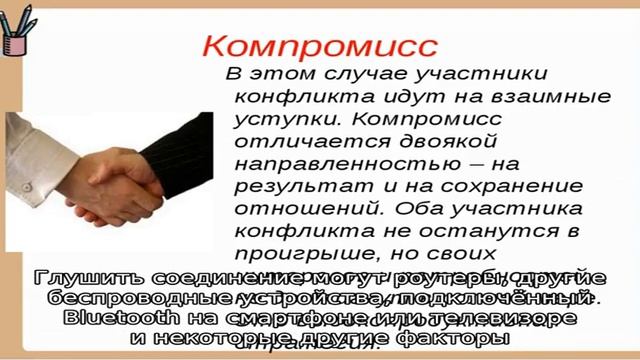 Не работает беспроводная клавиатура смотреть онлайн