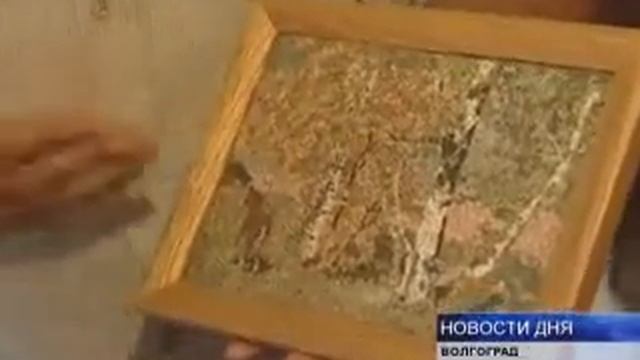 ВОЛГОГРАДЕЦ ВЫПОЛНЯЕТ КАРТИНЫ ИЗ КАМНЯ смотреть онлайн