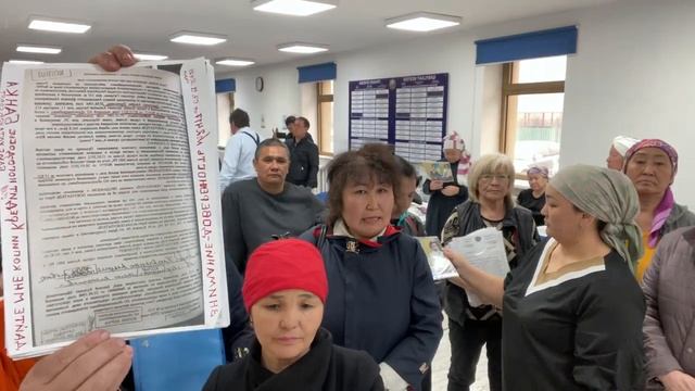 19.04.22Астана Генпрокуратура Обр Стор Объект раб.должн лиц раб. под задачу.по перед имуществ гражд смотреть онлайн