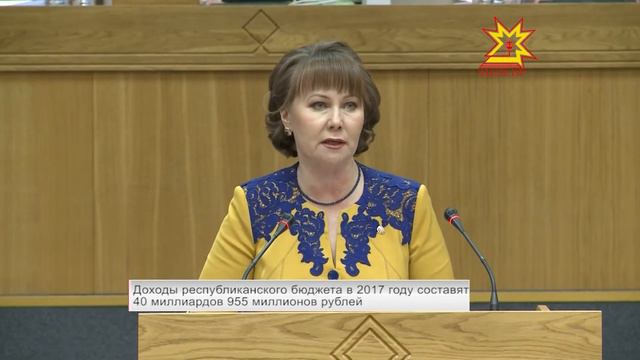 В Чувашии обсудили изменения, вносимые в республиканский бюджет смотреть онлайн