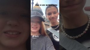 встретила Вики шоу ааа