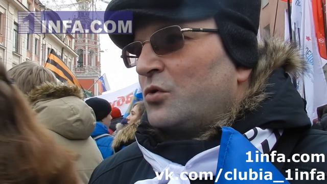 Антимайдан в Москве, ч. 1 "...я здесь, потому что я - гражданин своей страны..." смотреть онлайн