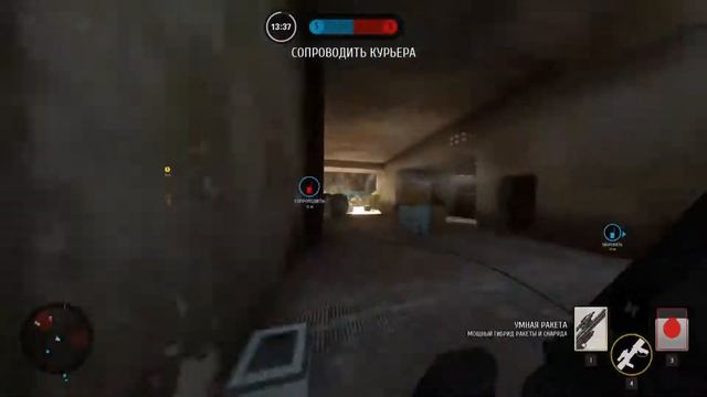 o battlefront 1 смотреть онлайн