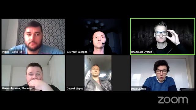 Растяжка, после которой Дмитрий закрыл клиента на 743 000 рублей. ДО / после смотреть онлайн