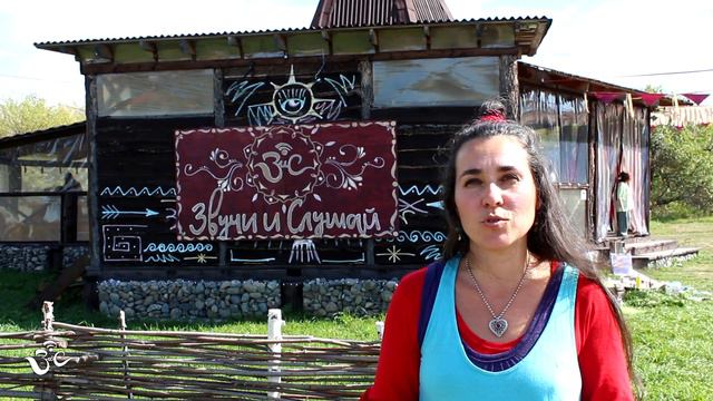 Евгения и Дмитрий :: Группа Сандал :: Отзывы о фестивале :: Звучи и Слушай :: Алтай смотреть онлайн