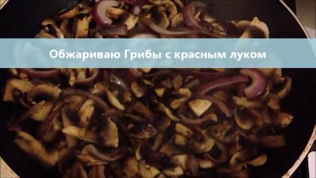 Кулинарный рецепт Слоеный Салат Курица с красной фасолью смотреть онлайн