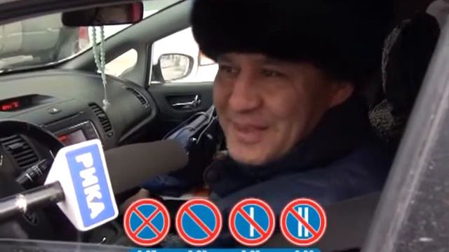 Значение знаков (Рика ТВ) от 10 декабря 2015 года смотреть онлайн