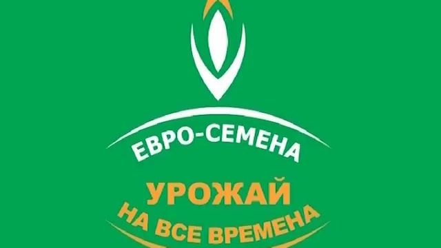 Самара Дачные сезоны март, 2017 смотреть онлайн