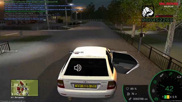 Малиновка РП Looking For Flat Roleplay GTA San Andreas Russian Mod Malinovka