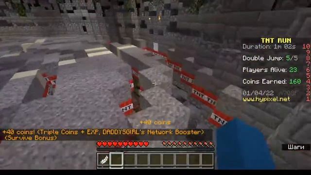 Обзор сервера HyPixel I Обзор серверов Minecraft смотреть онлайн
