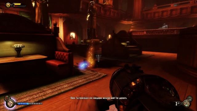 Bioshock Infinite [Эп. 10] Плохой большой папа! смотреть онлайн