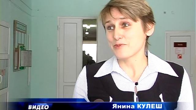 Семинар смотреть онлайн