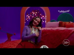 Фрагмент эфира СУББОТА 17.08.2023