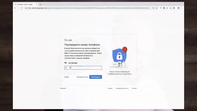 Как открыть почтовый ящик на gmail com смотреть онлайн