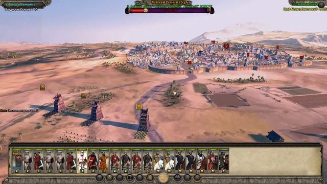 Medieval Kingdoms 1212 AD - Иерусалимское Королевство №1 - Крестоносцы идут в бой!