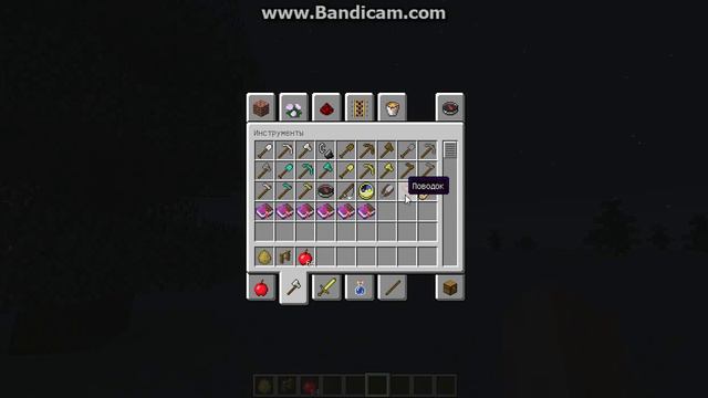 Как приручить лошадь в майнкрафт (любая версия) смотреть онлайн