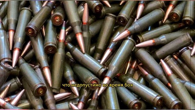 Зачем солдаты и матросы обматывались себя пулемётными лентами? Это же выглядит жутко неудобно😲 смотреть онлайн