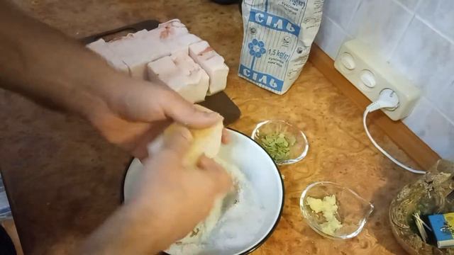 Сало солёное по-деревенски(за уши не оттянешь) смотреть онлайн