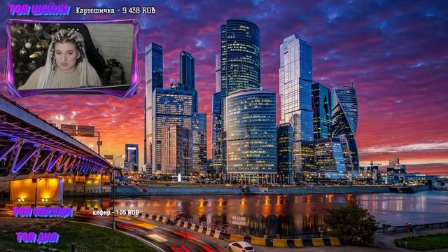 Стрим роблокс / Стрим по роблокс / роблокс стрим / Би сварм смотреть онлайн