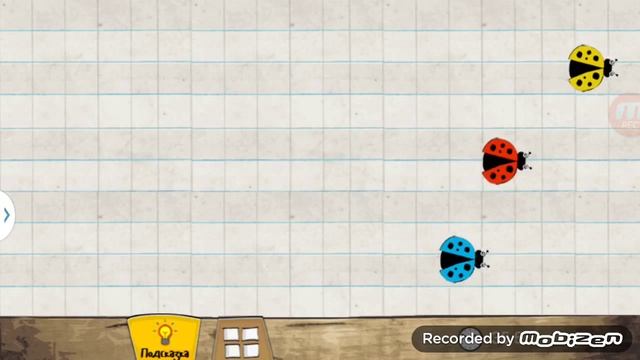 Logic master 2 21 level мастер логики 2 21 уровень смотреть онлайн