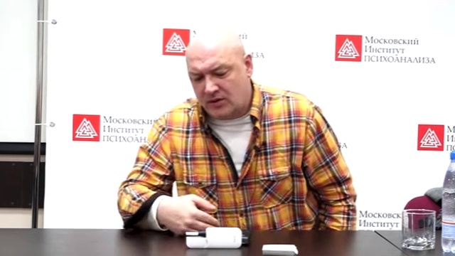 Про курение смотреть онлайн