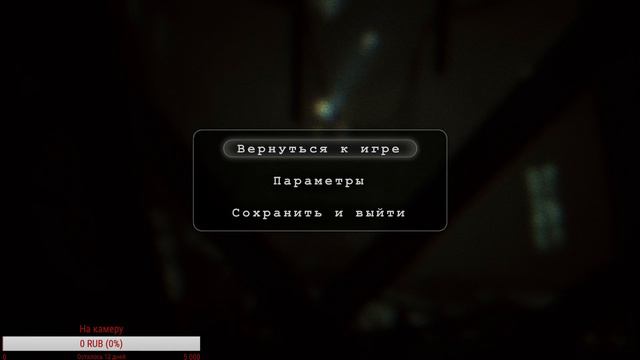 ПРОХОЖДЕНИЕ OUTLAST | СТРИМ ПО OUTLAST | ТРАГЕР И ЕГО ДРУЖКИ #3 смотреть онлайн