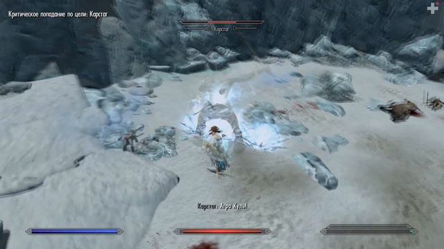 Секретные боссы Skyrim. Карстааг. смотреть онлайн