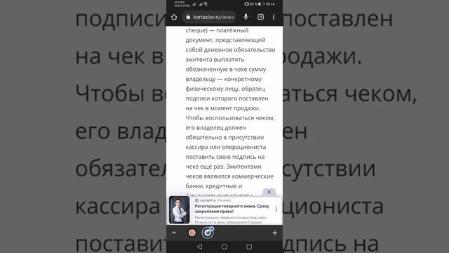 БИЛЕТ ЭТО? смотреть онлайн
