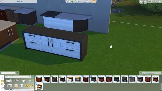 ОБЗОР ПОЛЬЗОВАТЕЛЬСКОГО КАТАЛОГА THE SIMS 4 | Modern Housewares Stuff Pack смотреть онлайн