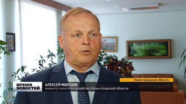 Слет доярок-семитысячниц состоялся в Нижегородской области смотреть онлайн