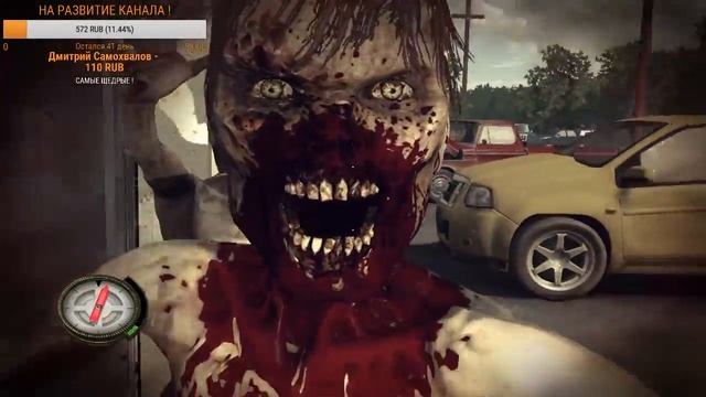 The Walking Dead Survival Instinct ► PC 60 FPS ★ Выживаю как могу ✔ (18+) смотреть онлайн