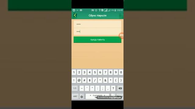 Слив общий аккаунт блокман го смотреть онлайн