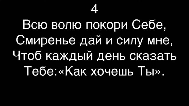 Служение Ц. Благодать 07-22-20 смотреть онлайн